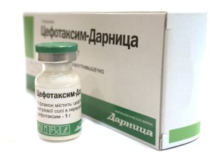 Цефотаксим