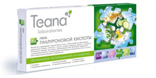 Гель с гиалуроновой кислотой