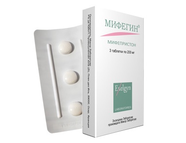 Мифегин